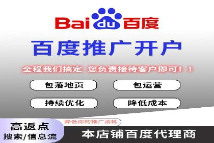 XX行业竞价广告的创意与执行：一则成功案例剖析